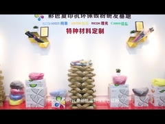 Toner Cartridge Manufacturer Introduction