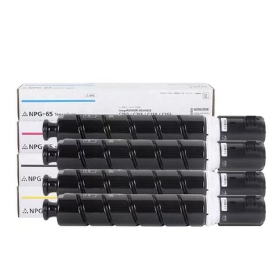 خرطوشة حبر كانون C-EXV47 بالألوان لـ IR Advance C250 C255 C350 C351