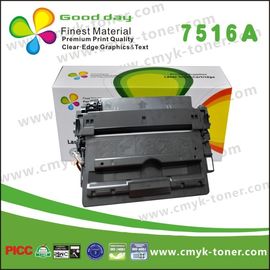 لـ HP Laser Jet Black Toner Cartridge Q7516A / متوافق / مع شريحة