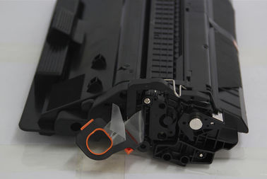 7516A  Toner Cartridge (خرطوشة الحبر الأسود المعاد استخدامها) لـ  LaserJet 5200L / 5200